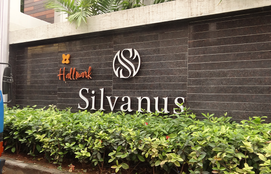 Hallmark Silvanus